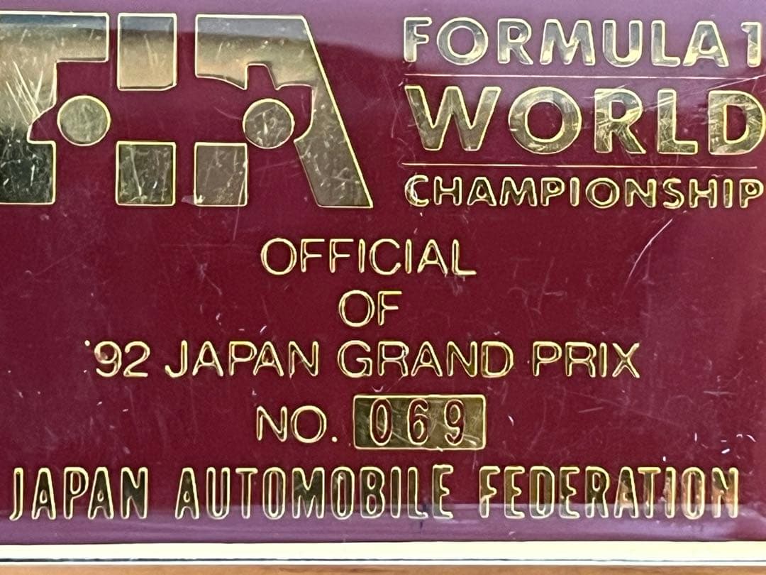 シリアルナンバー入り F1 1992 日本GPクリップ タイピン