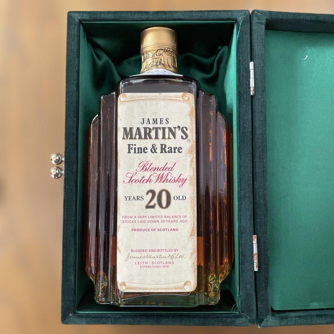 JAMES MARTIN'S 20年ウイスキー 750ml