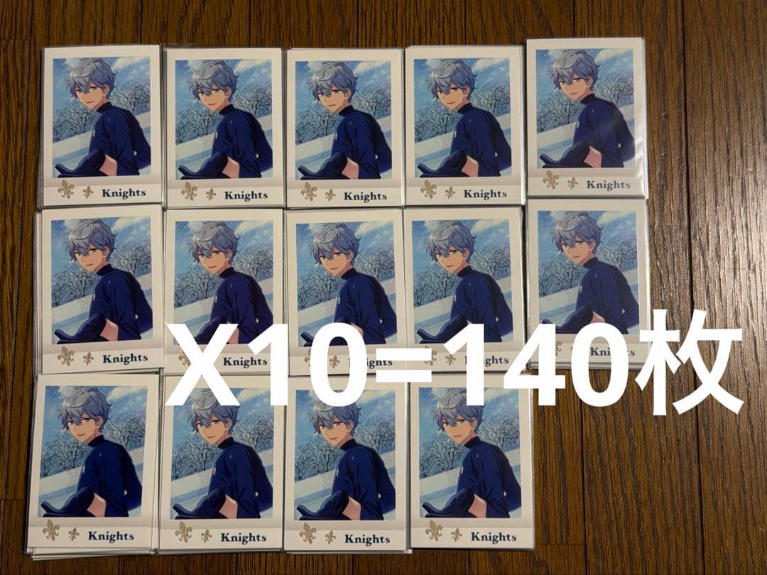 あんスタ knights 瀬名泉 ぱしゃこれ 3弾 off 140枚セット