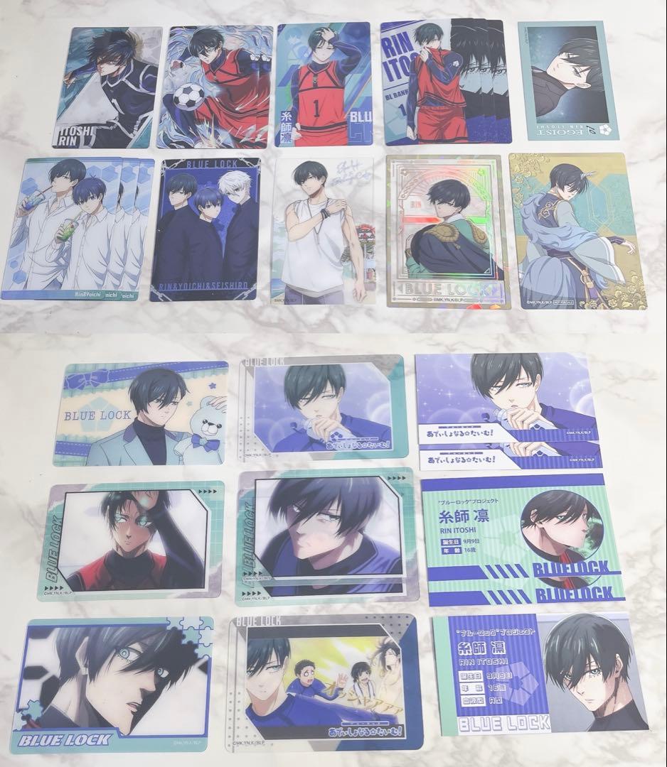 ブルーロック 糸師凛 カード 81枚 まとめ売り