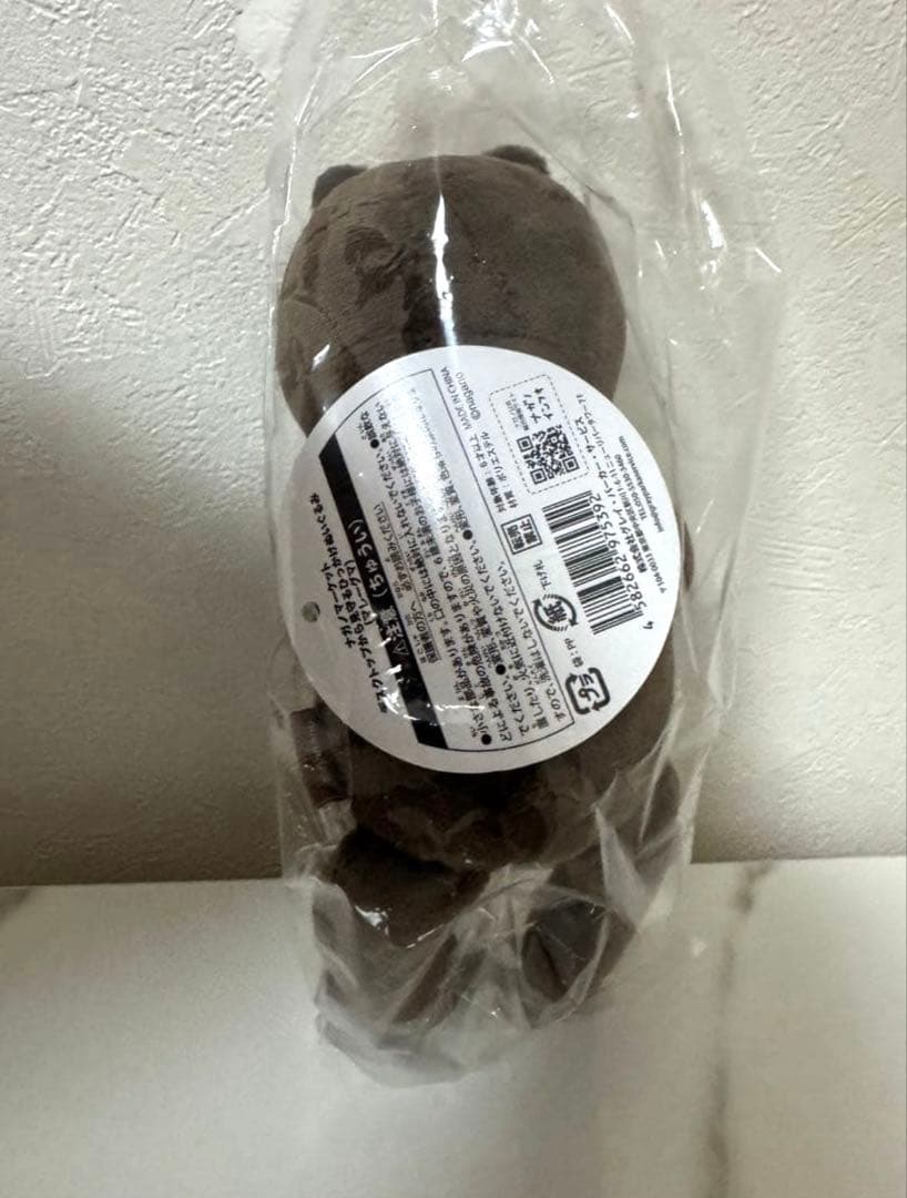 【新品未使用】ナガノマーケットマレーグマデスクトップから見守るひっかけぬいぐるみ