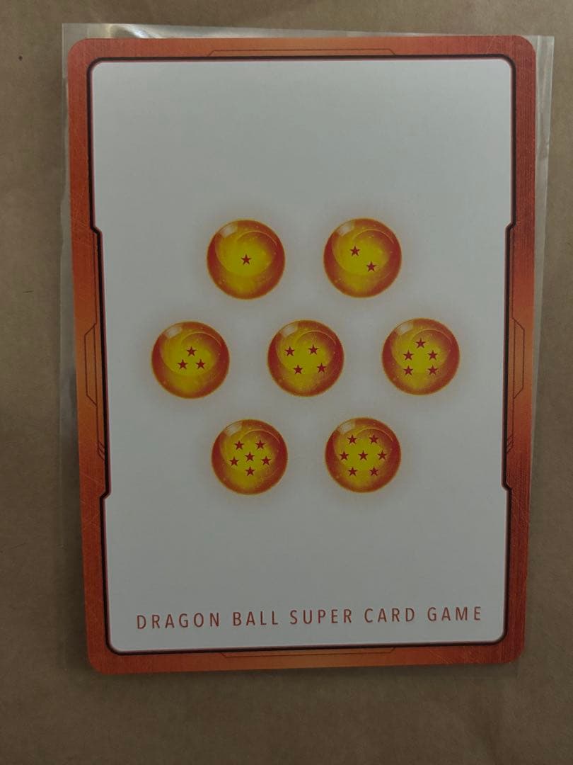 MANGA BOOSTER エナジーマーカー 17巻 金 e-52