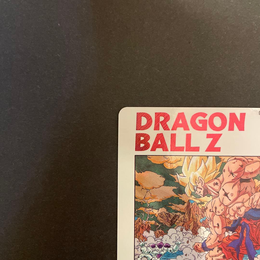 スーパードラゴンボールヒーローズ　MM3-014DA 孫悟空