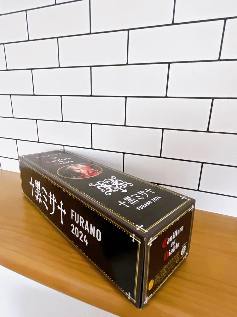 HYDE 黒ミサ限定ワイン　 FURANO2024