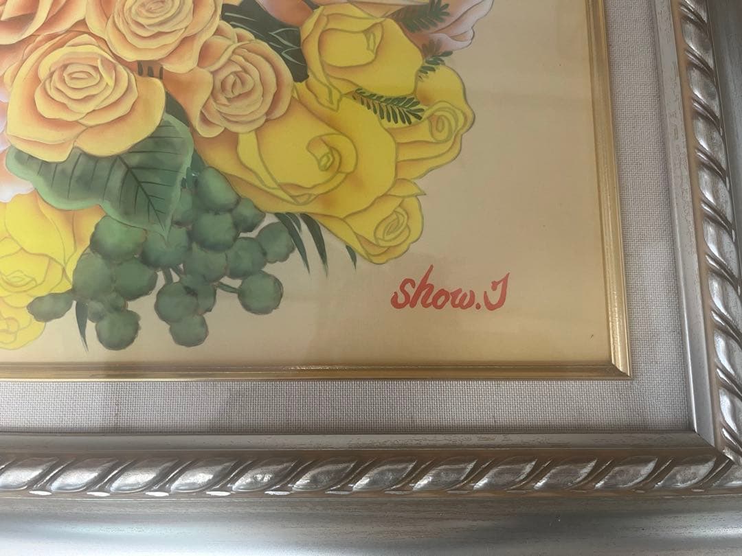 Show.jバラの花束 絵画 銀色フレーム