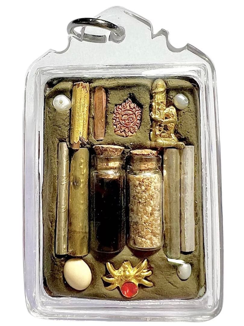 【限定1】入手困難　ネクロマンサータイガーオブドイ スペシャル プラクルアン