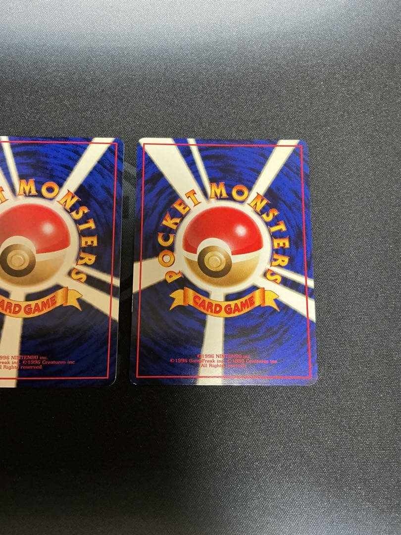 ゴーストLV.26 ◆ 拡張シート第3弾(緑版) 3枚