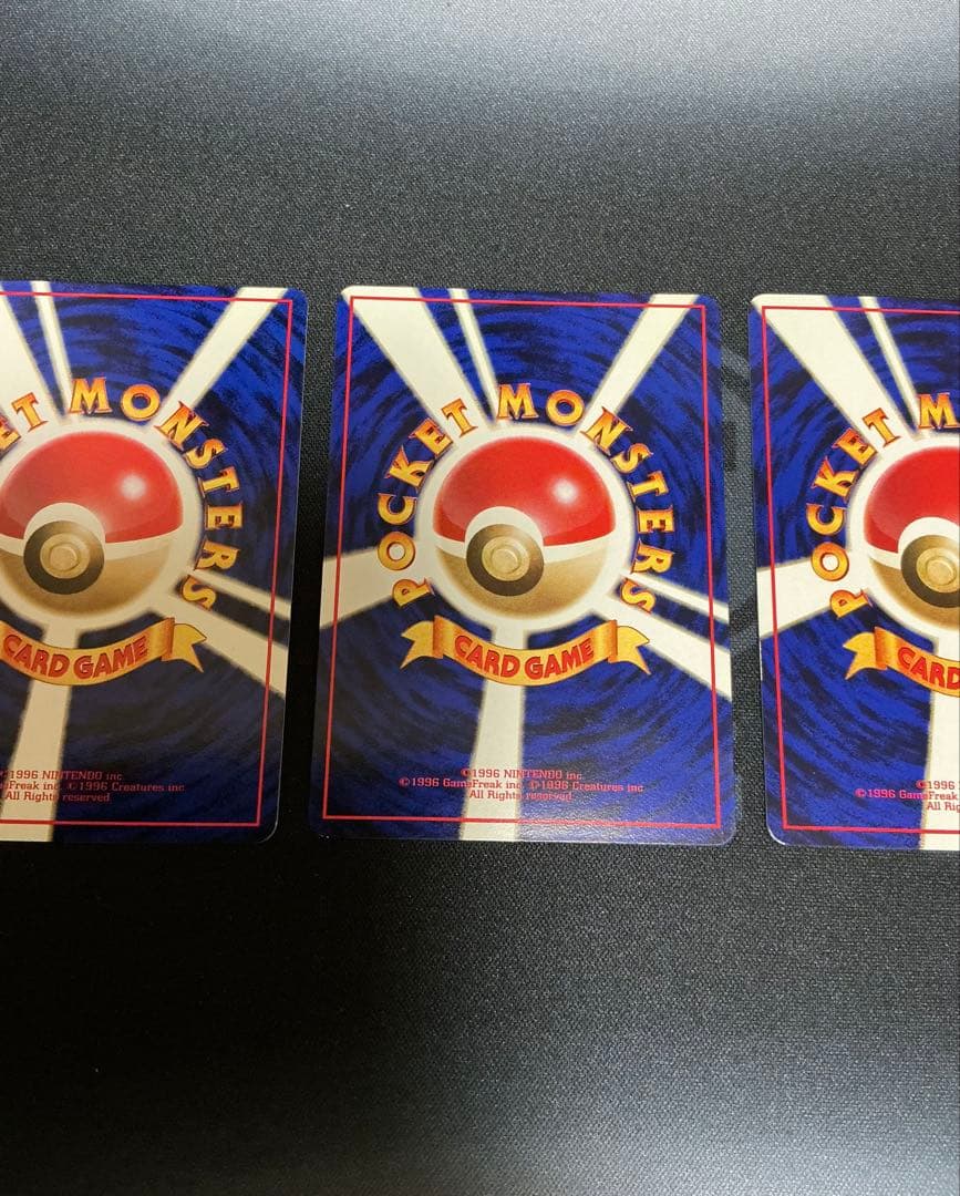 ゴーストLV.26 ◆ 拡張シート第3弾(緑版) 3枚