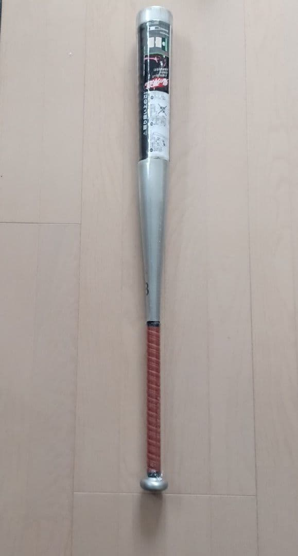 【超希少！新品未使用】SSK一般軟式用ハンターマックス84cm690gミドル