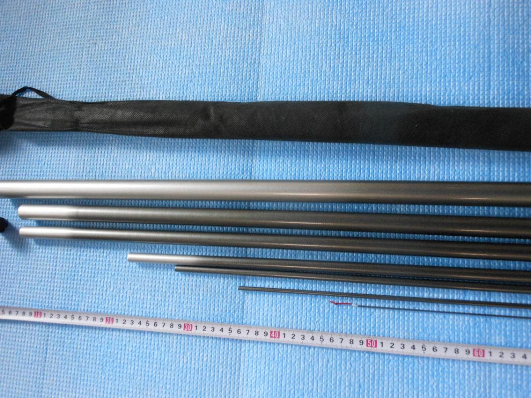 ダイワ　HZ 峰風　硬調９５MV　　鮎竿