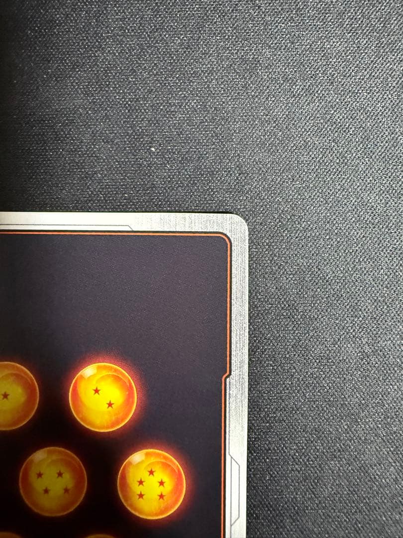 ドラゴンボール フュージョンワールド FB05-119 孫悟空 SCR★★