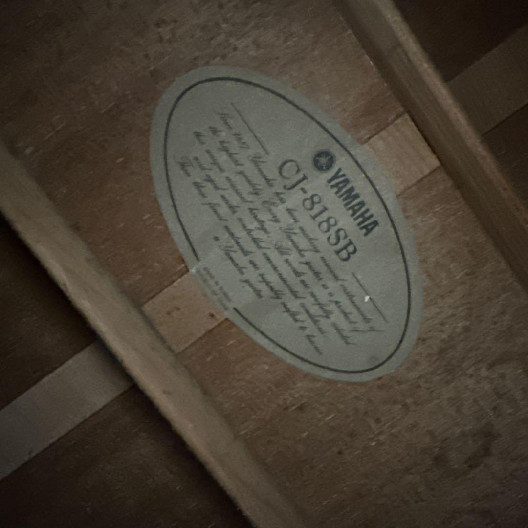 激レア YAMAHA CJ-818SB アコースティックギター ジャンボ