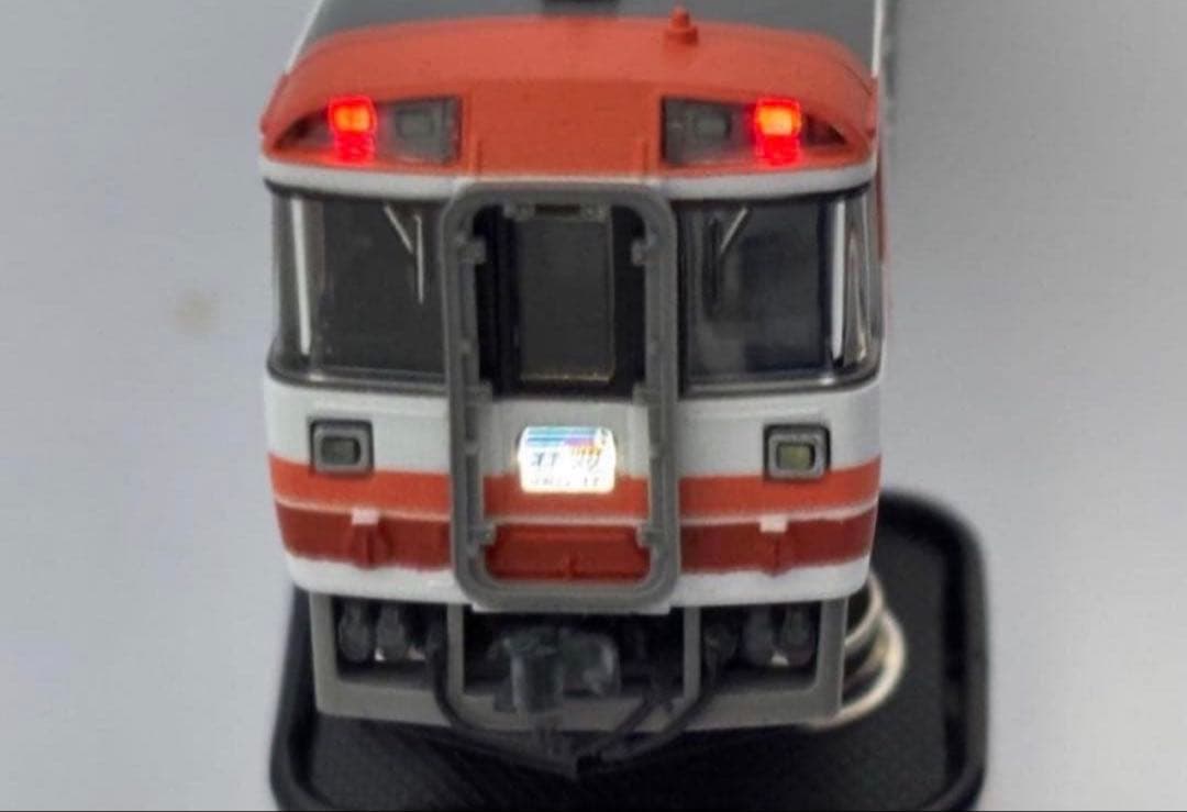 【お値下げ不可】　97959 TOMIX さよならキハ183系オホーツク・大雪