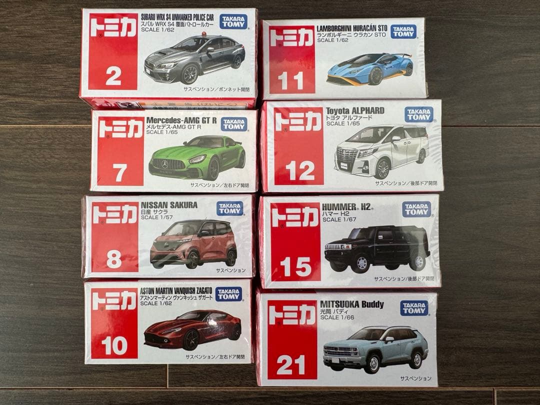 年末年始最終値下げ★★新品未使用トミカ　まとめ売り　40台★★①