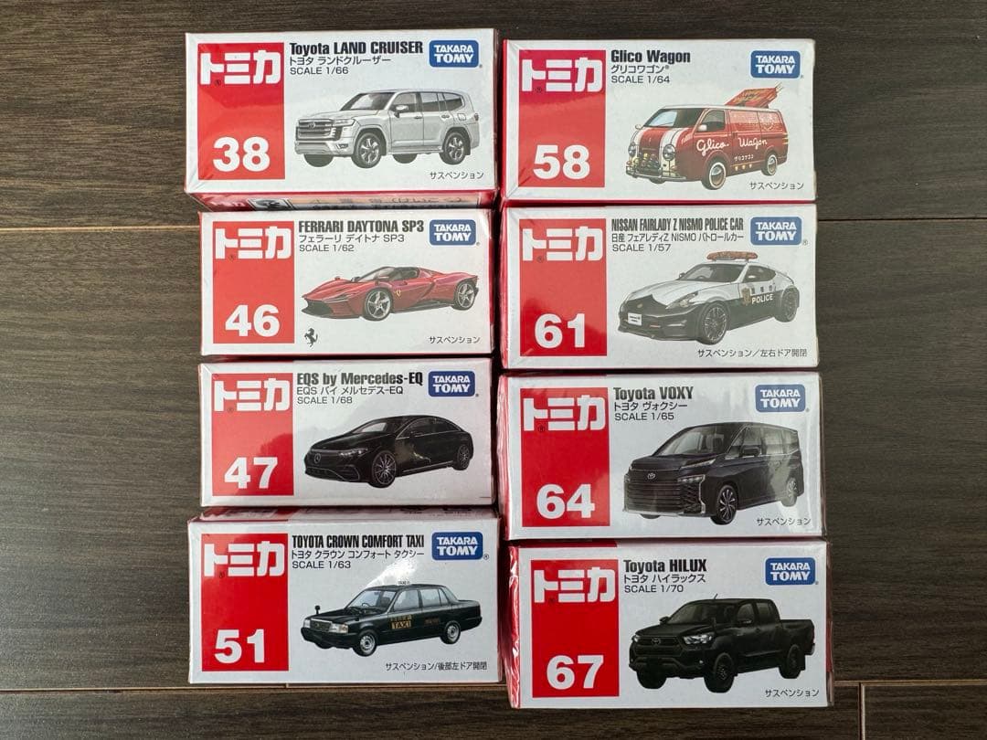 年末年始最終値下げ★★新品未使用トミカ　まとめ売り　40台★★①
