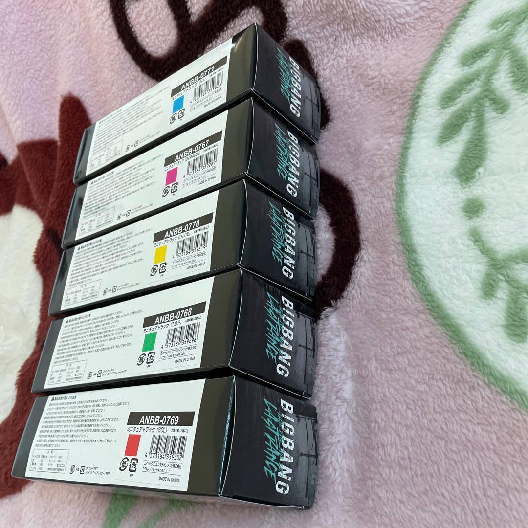 【全色セット】BIGBANG ミニチュアトラック