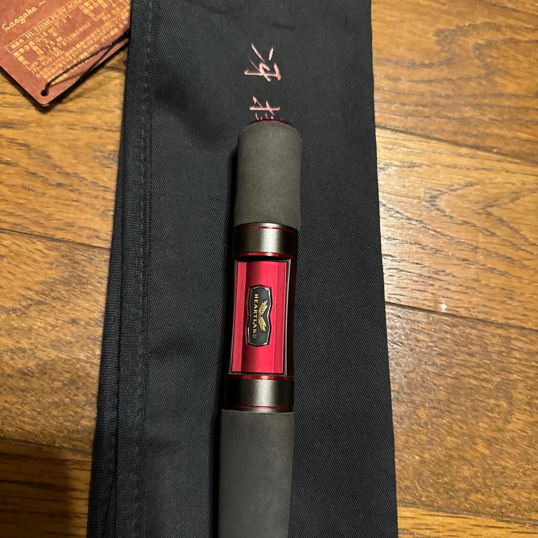 ダイワ　ハートランド　冴掛七弐　グリップのみ