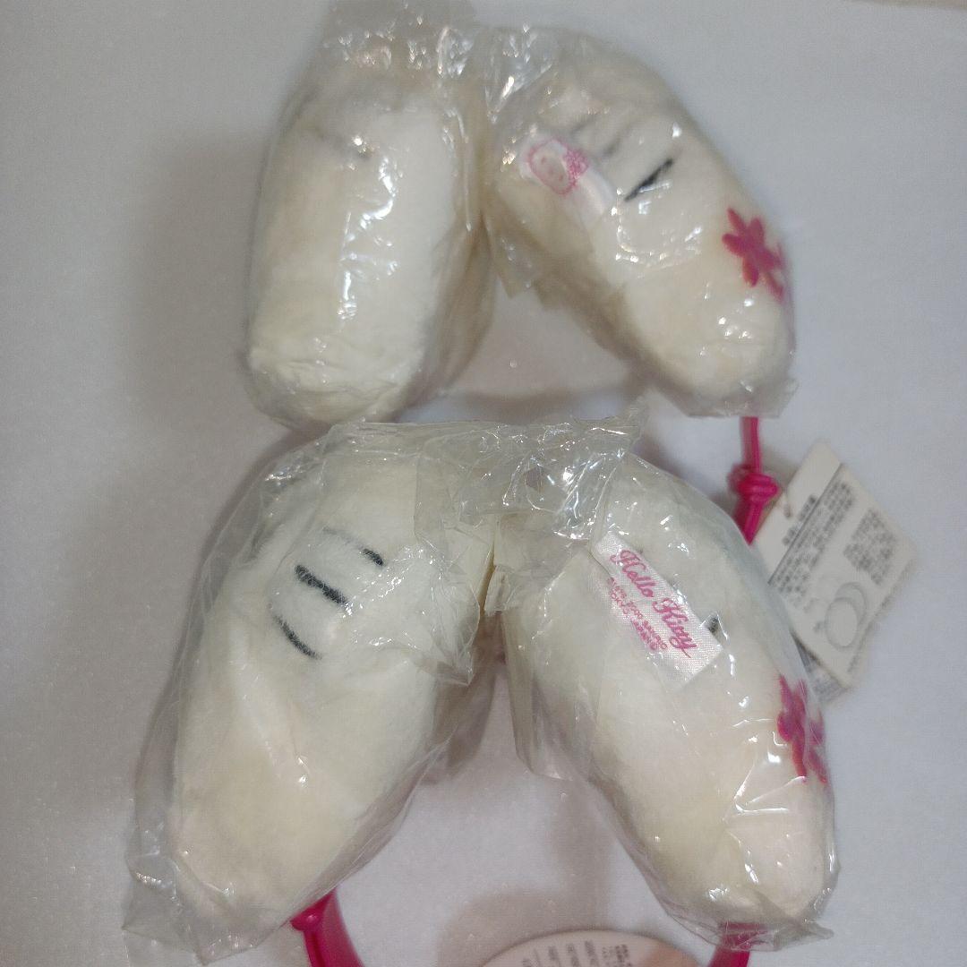 サンリオ　ハローキティ　平成レトロ　耳当て イヤーマフ　ぬいぐるみ　イヤマフ