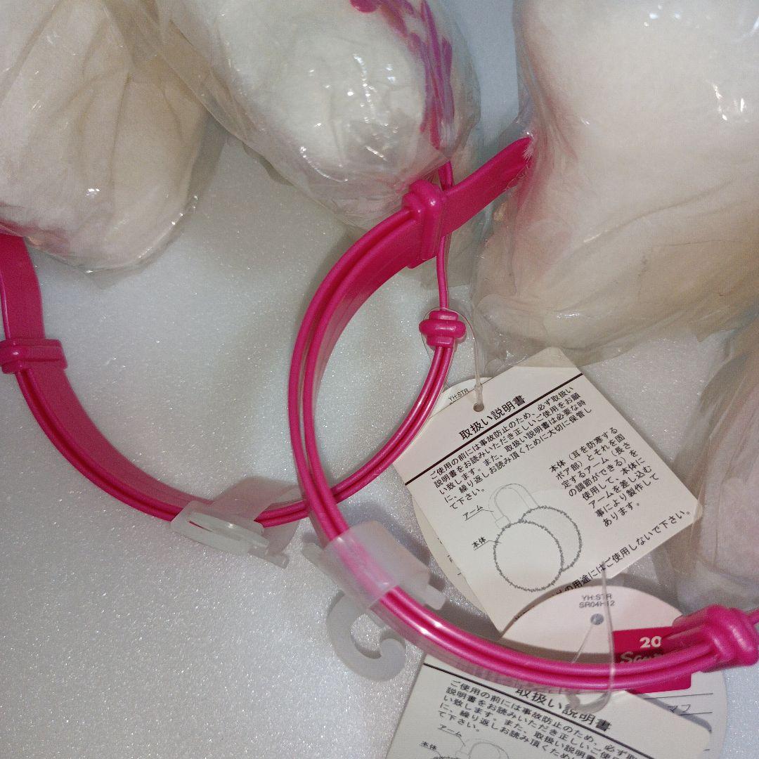 サンリオ　ハローキティ　平成レトロ　耳当て イヤーマフ　ぬいぐるみ　イヤマフ