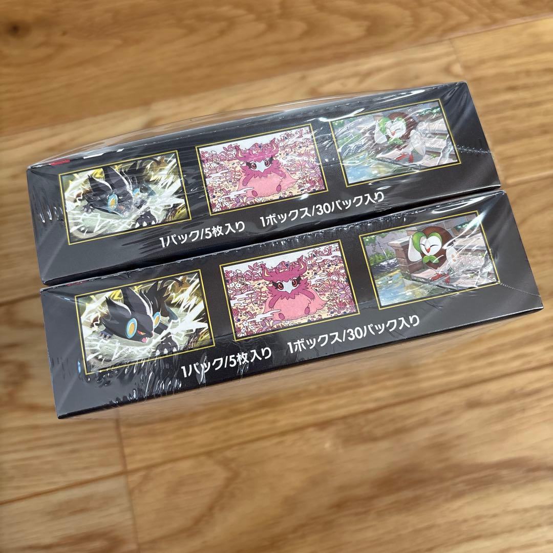 ムニキスゼロ 新品 未開封 BOX スペシャルカードセット メガエルレイドEX♡