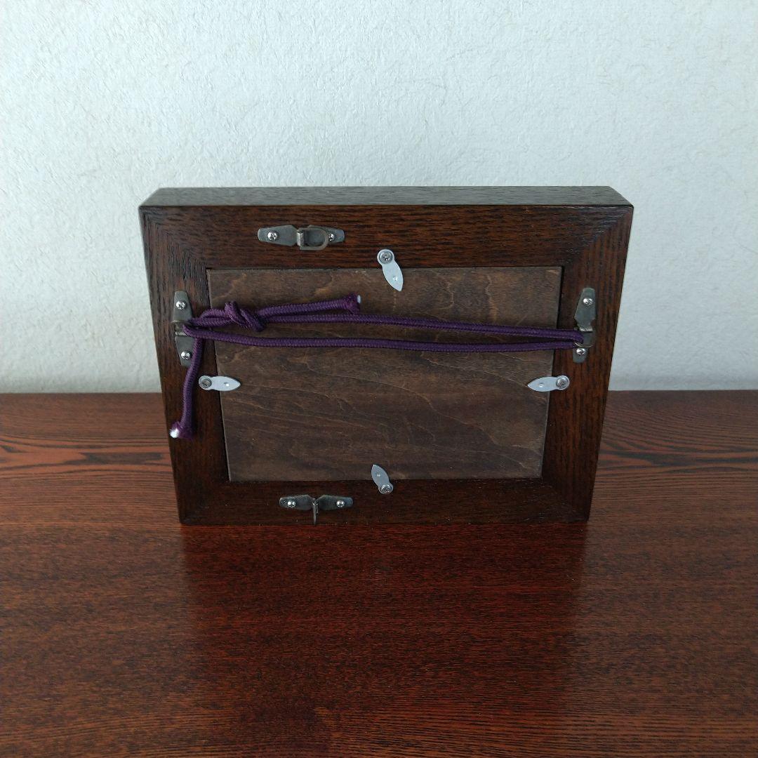 九谷焼　陶板額装　蕎麦猪口　木製額