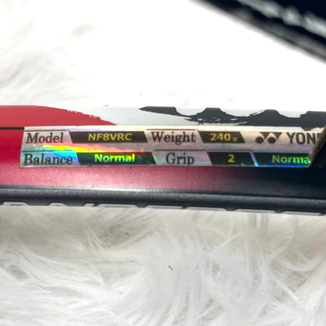 【美品】ヨネックス ナノフォース8v REV カスタムフィット ソフトテニス 赤