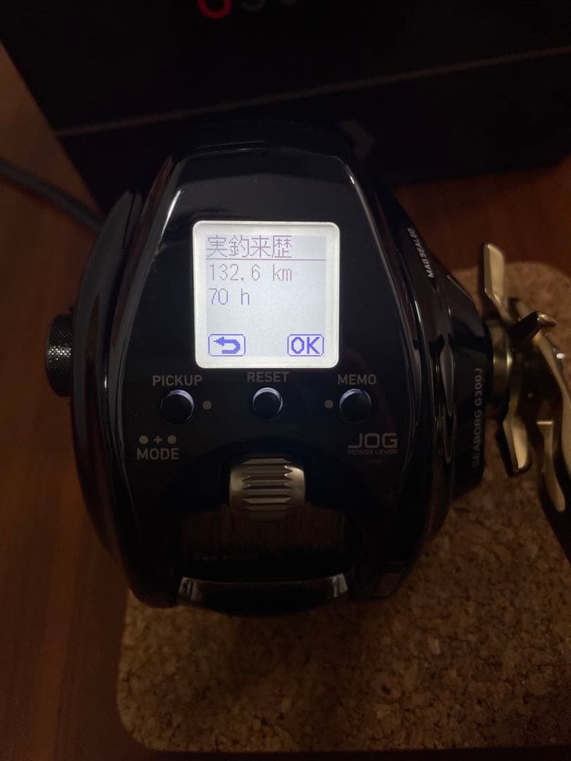 ✨中古美品✨DAIWA SEABORG G300J 電動リール 保証書付