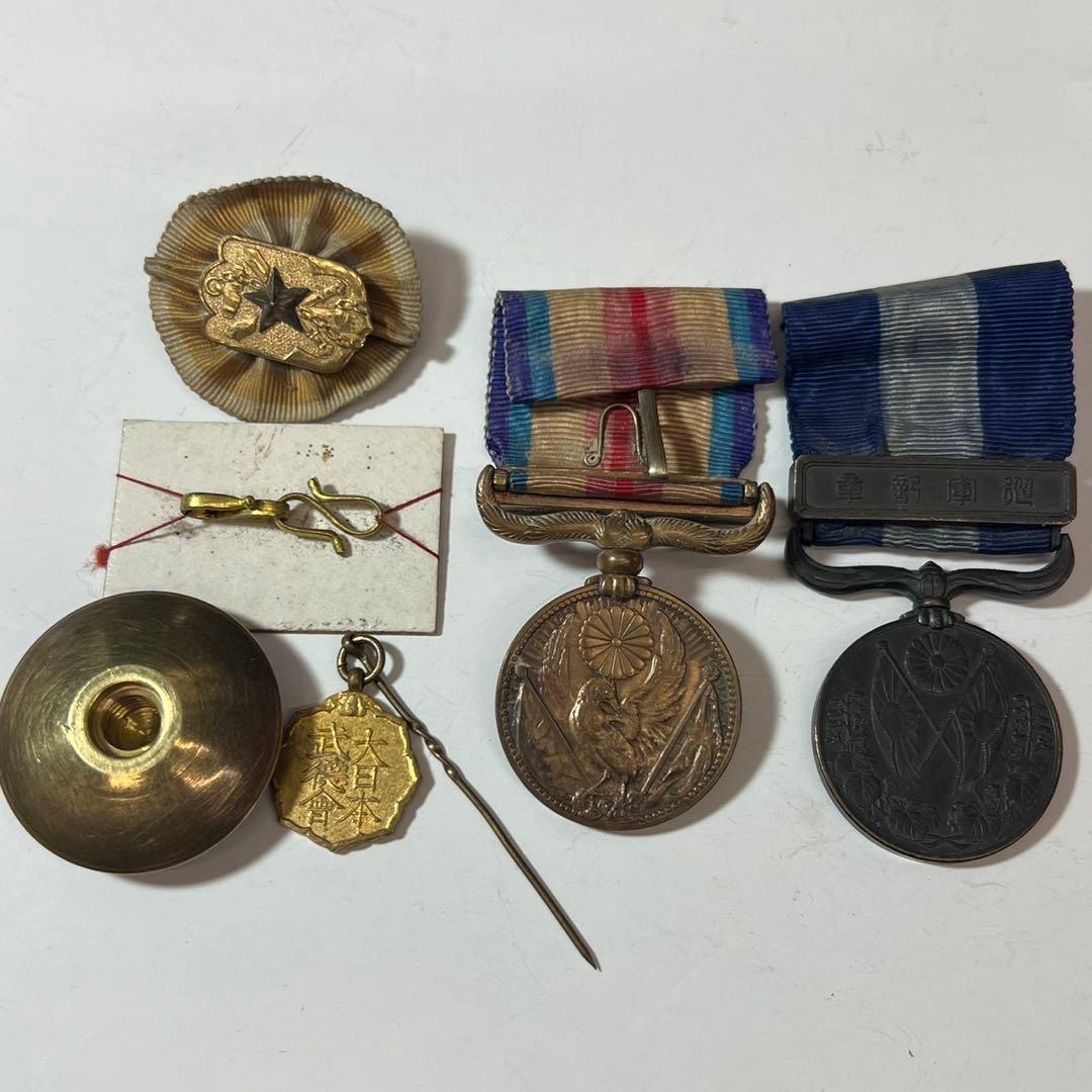 大正三年乃至九年戦没　支那事変従軍記章　勲章　年代物　記念品　コレクション
