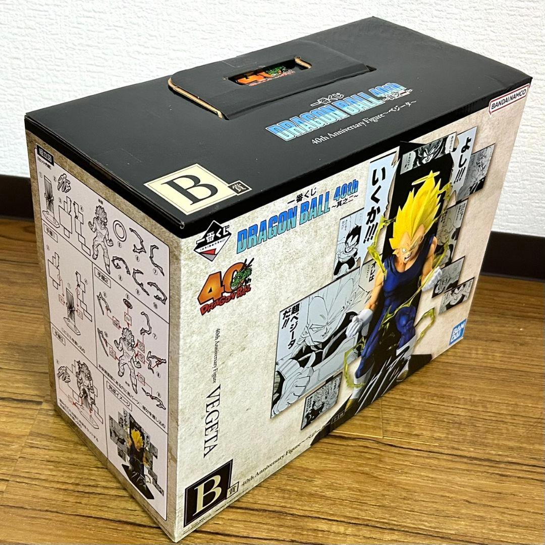 ドラゴンボール 一番くじ DRAGON BALL 40th 其之二 A賞B賞C賞