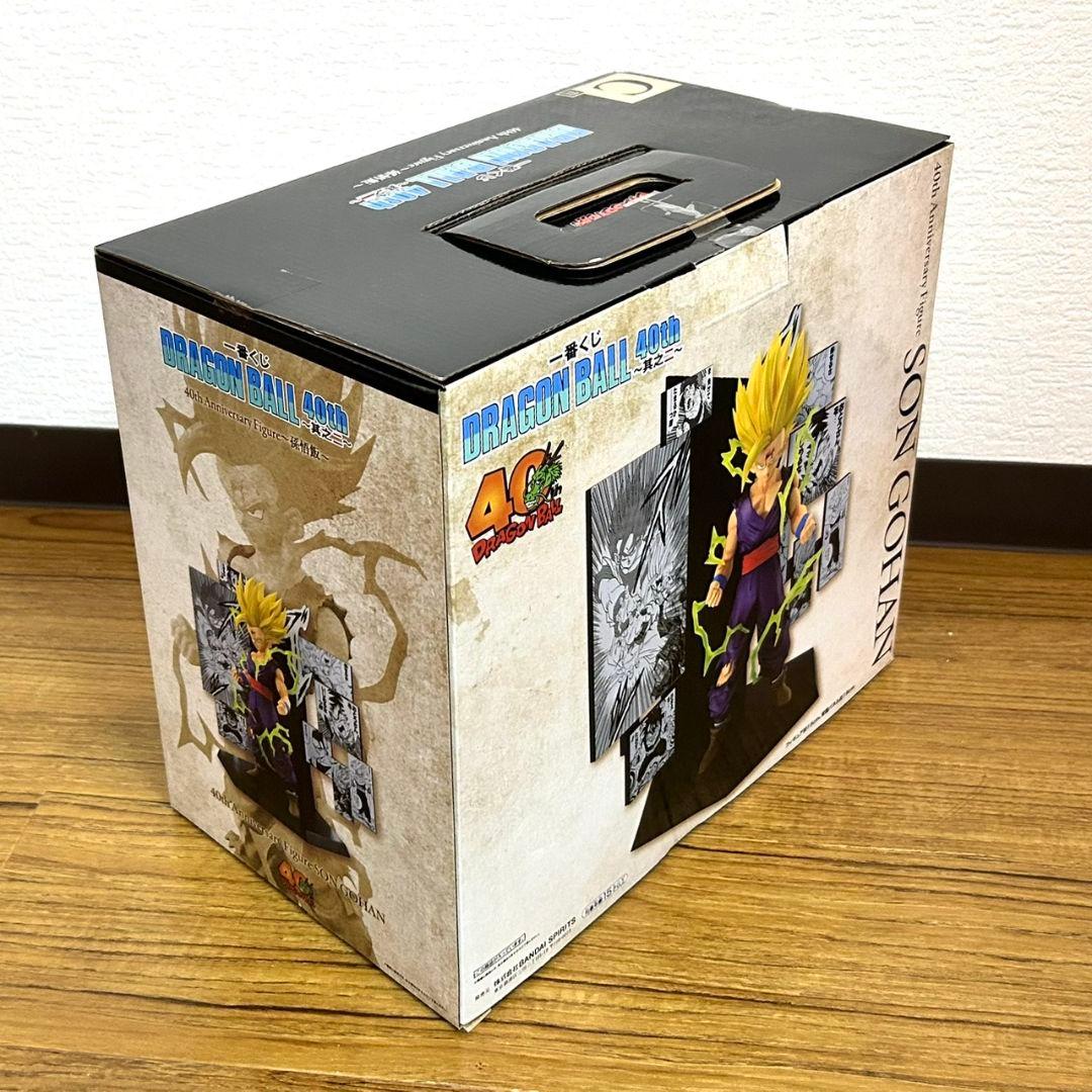 ドラゴンボール 一番くじ DRAGON BALL 40th 其之二 A賞B賞C賞