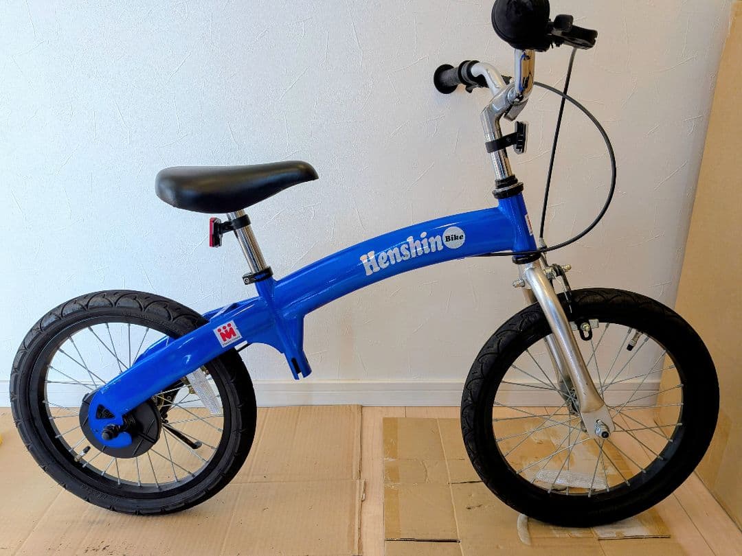 へんしんバイクＸ１６ 青 Henshin Bike 16インチ