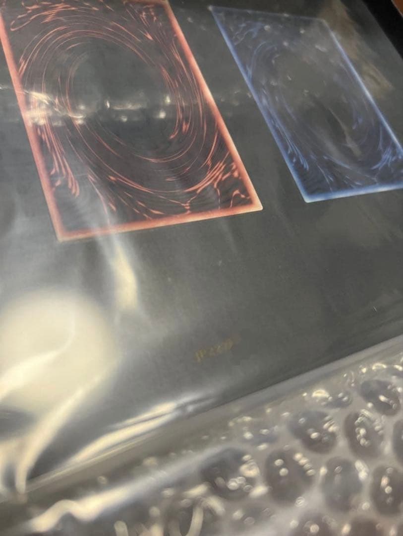 遊戯王OCGデュエルモンスターズ三幻神 ステンレス 25周年記念