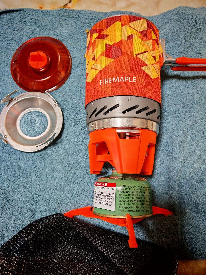 firemaple star x2 1000mlクッカー