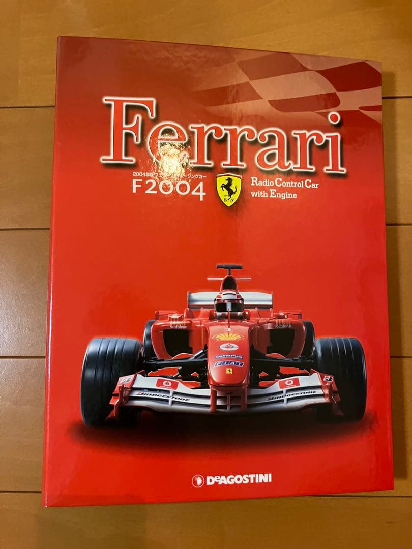デアゴスティーニ　F2004 フェラーリ　エンジンカー（未使用品　部品取り用）