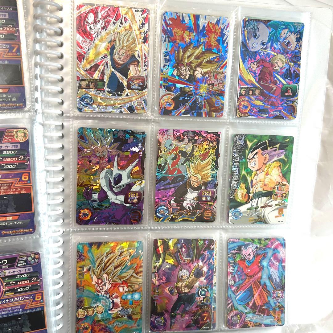 リ*ウ様 スーパードラゴンボールヒーローズ トレーディングカードセット　まとめ売