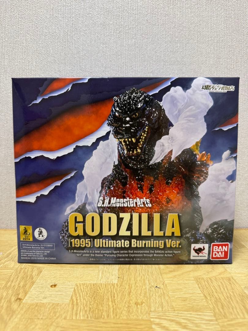 BANDAI S.H.MonsterArts ゴジラ 1995