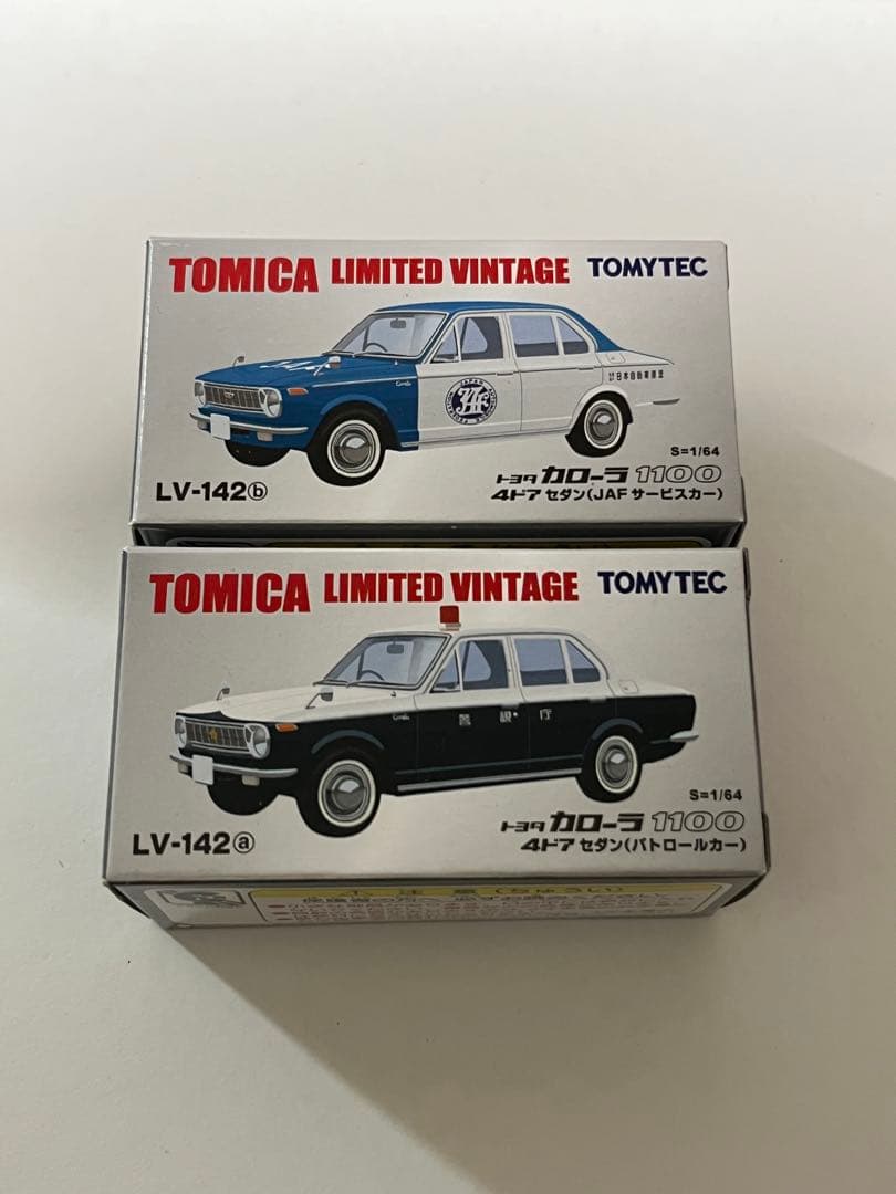 トミカリミテッドヴィンテージ　トヨタ　カローラ　1100 4ドア　2台セット