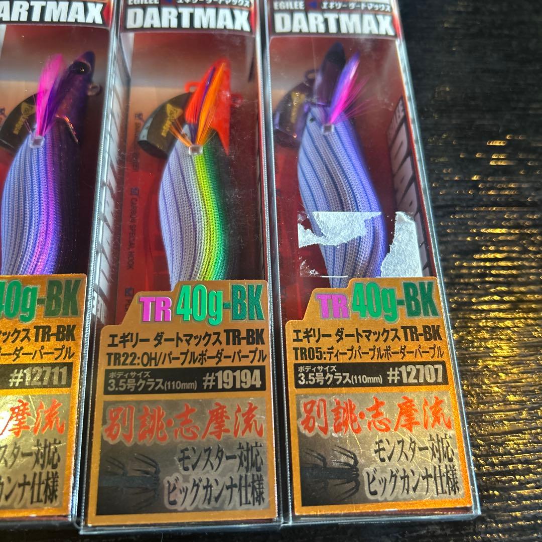 DARTMAX TR-BK エギ 30g 40g ４本セット