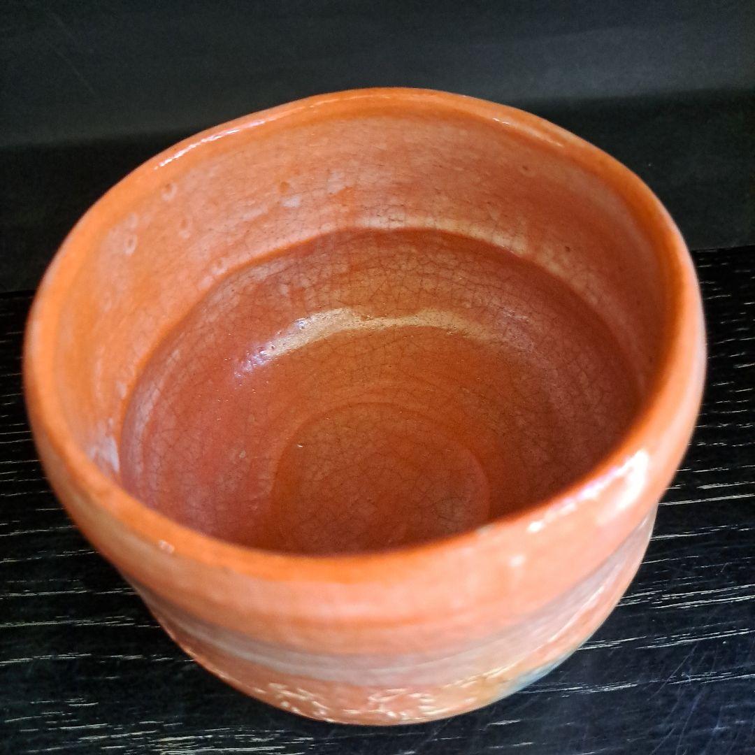 茶道具　楽入窯　　吉村楽入造　赤楽茶盌　　極上　曳き舟人物図　共箱入