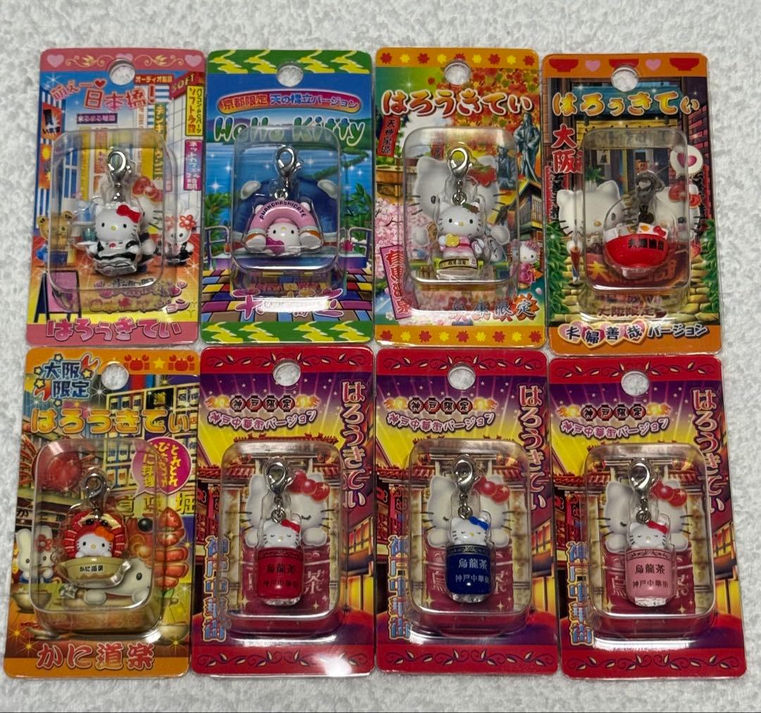 ご当地ハローキティ キーホルダーファスナーマスコット 50個セット 近畿地方5