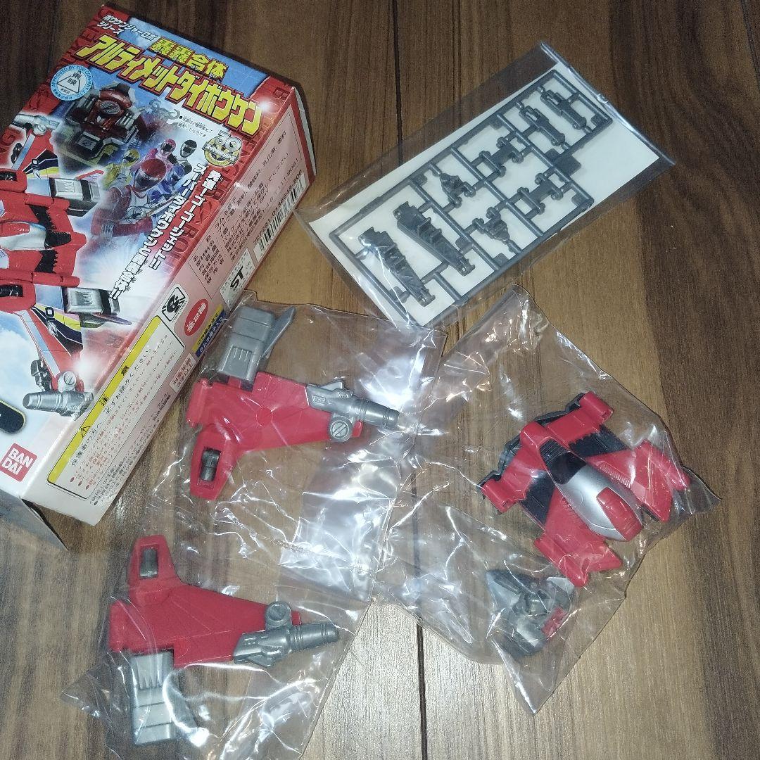 ①ボウケンジャー ミニプラ 轟轟合体 アルティメットダイボウケン　2種 コンプ