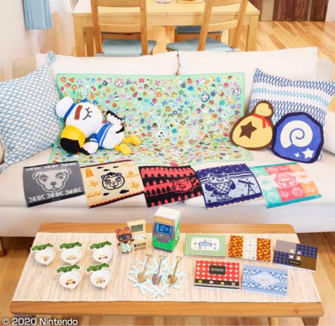 【匿名配送】一番くじ　あつまれどうぶつの森 39点セット