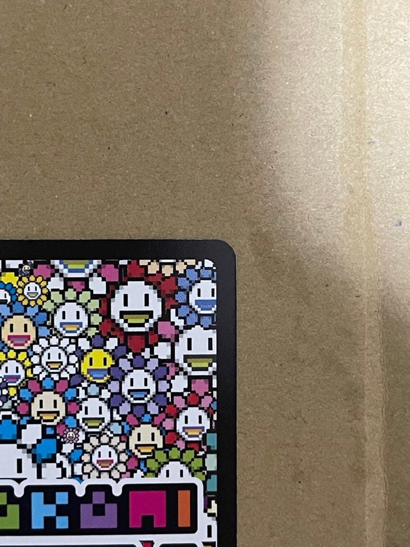 108フラワーズ SP-110 / UR  MURAKAMI