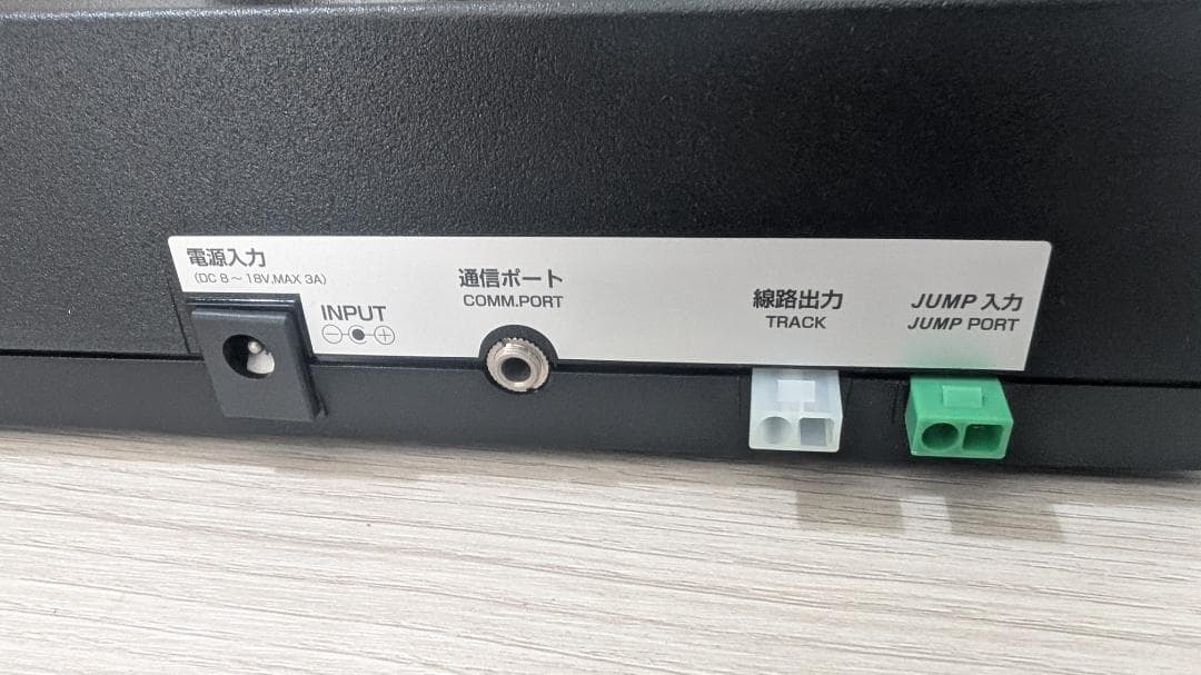 KATO サウンドボックス(22-102)　カード6枚付き