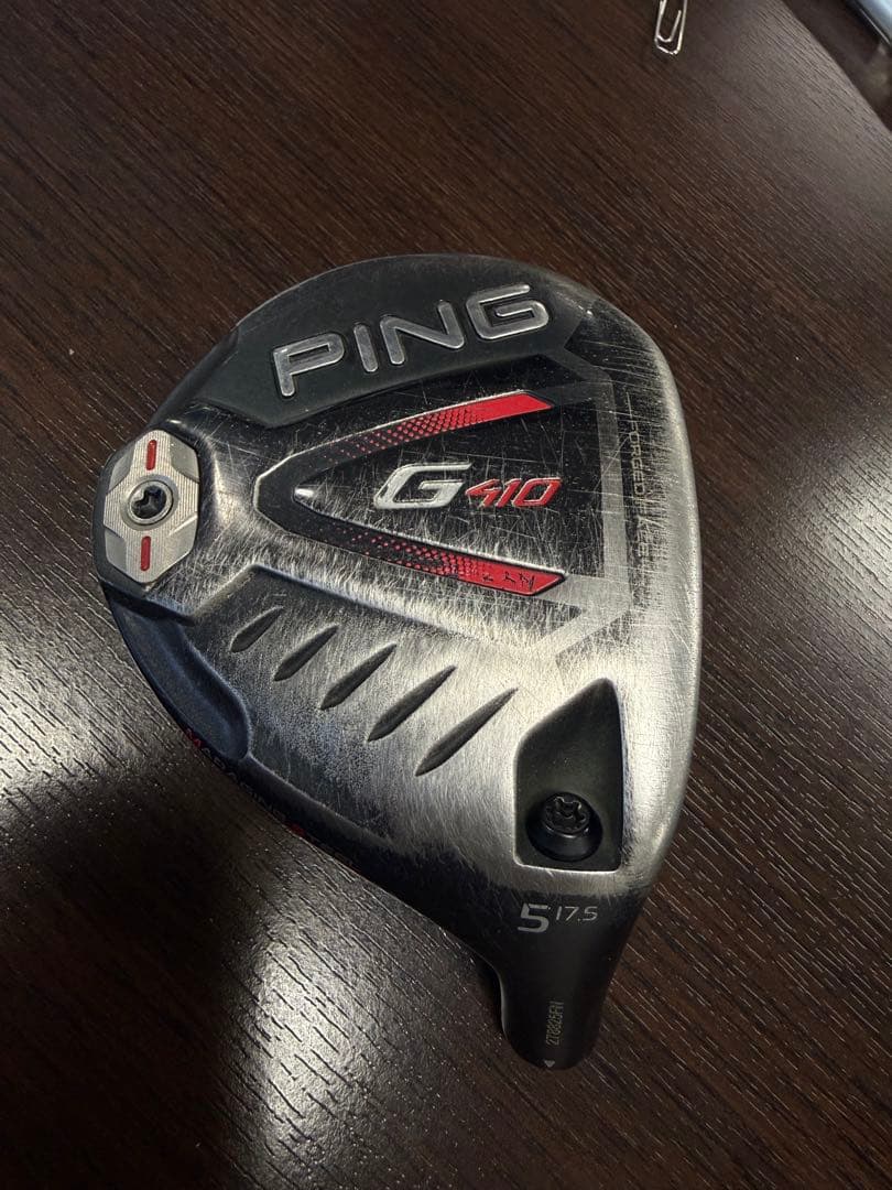 PING G410フェアウェイウッド 5W シャフト付き