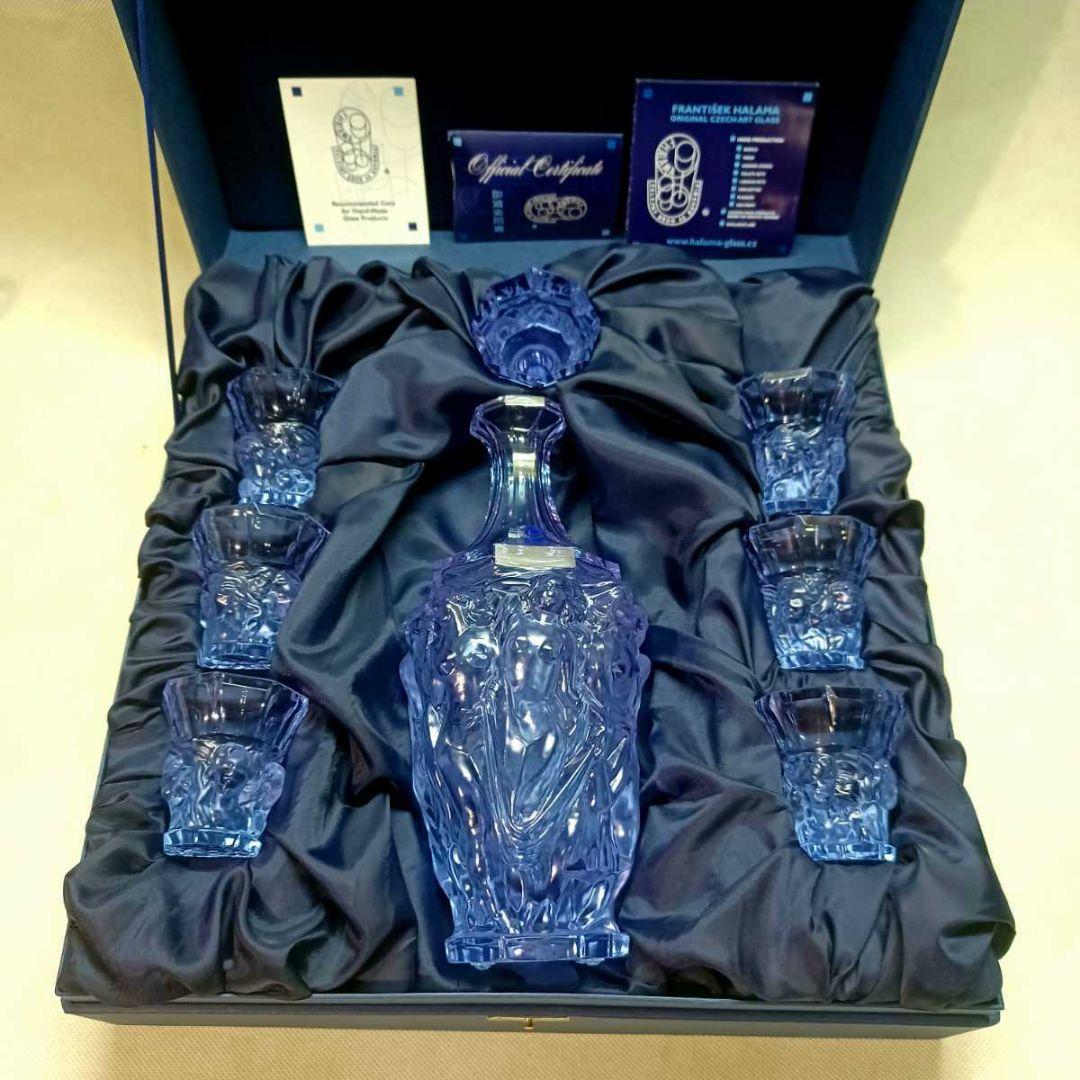 F.Halama フランティシェク ハラマ アレキサンドライト デカンタ セット