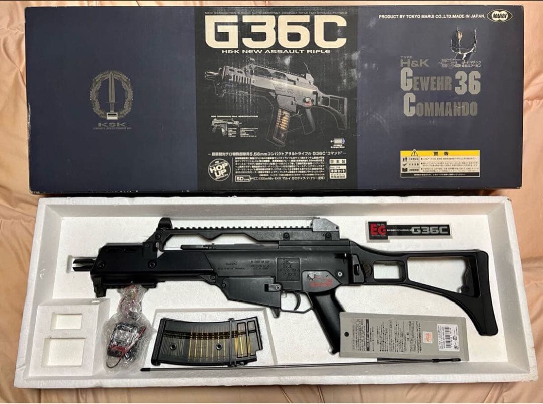 ☆ 作動OK 東京マルイ G36C スタンダード電動ガン バッテリー、充電器付☆