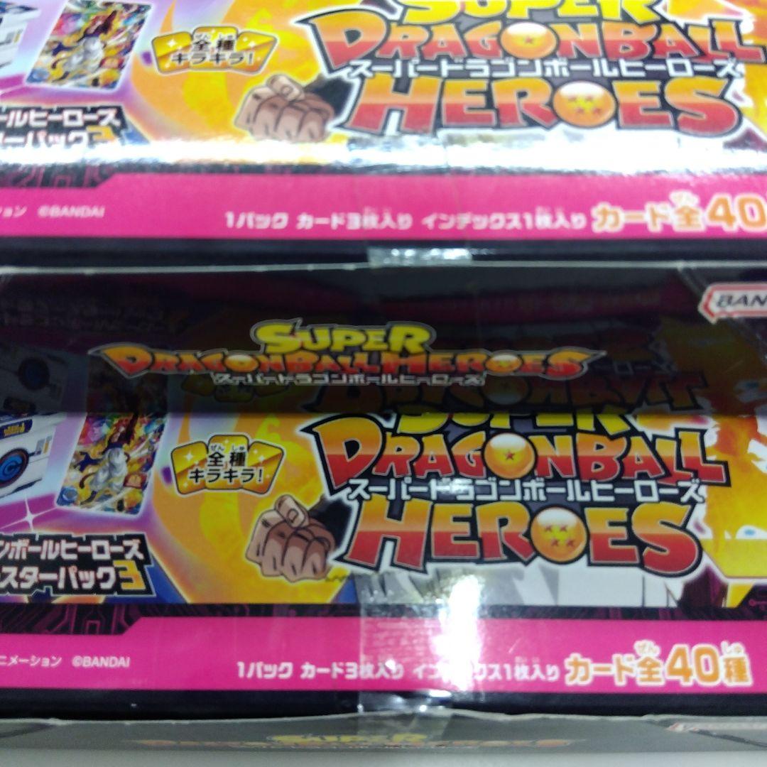 スーパードラゴンボールヒーローズ 4BOX