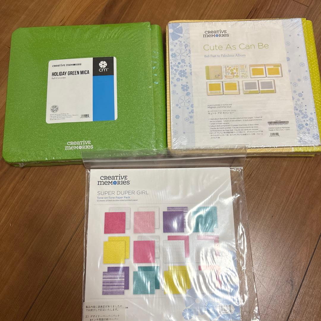 《新品》クリエイティブメモリーズアルバムセット　パンチ切り抜き