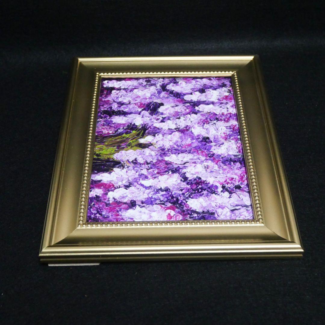 油絵 油彩 油彩画 絵 絵画 ミニ絵画【藤の花】